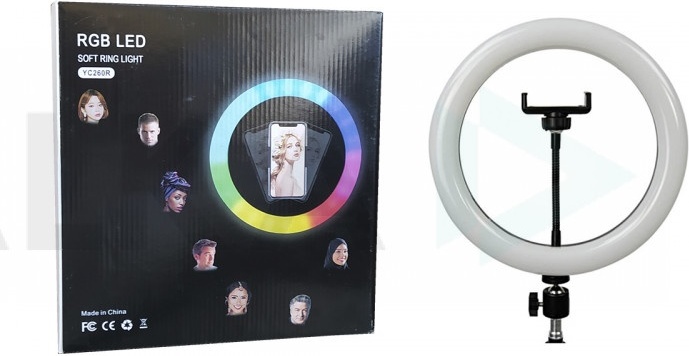 Кольцевая лампа светодиодная RGB LED YC260R - фото1