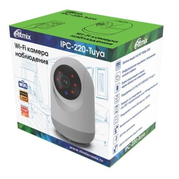 Wi-Fi камера Ritmix IPC-220-Tuya фото-3