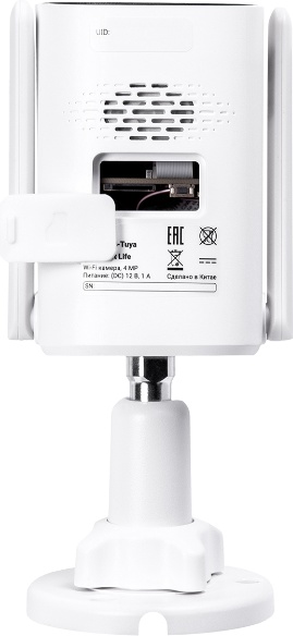 Wi-Fi камера RITMIX IPC-460S-Tuya  - фото2