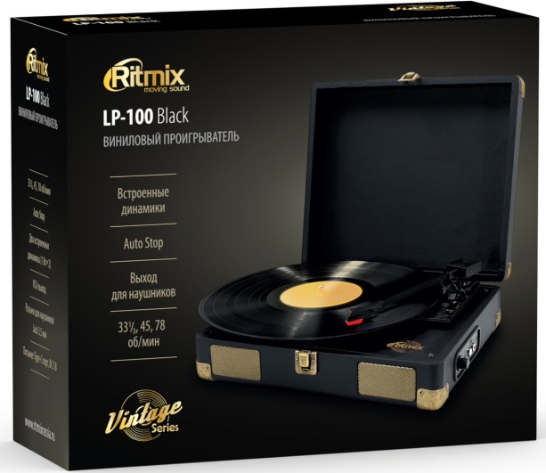 Виниловый проигрыватель Ritmix LP-100 (черный) фото-3