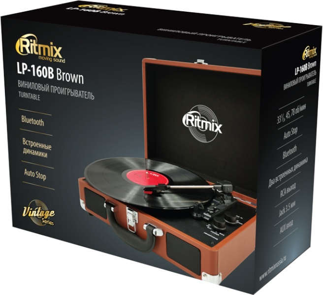 Виниловый проигрыватель Ritmix LP-160B (коричневый) фото-3