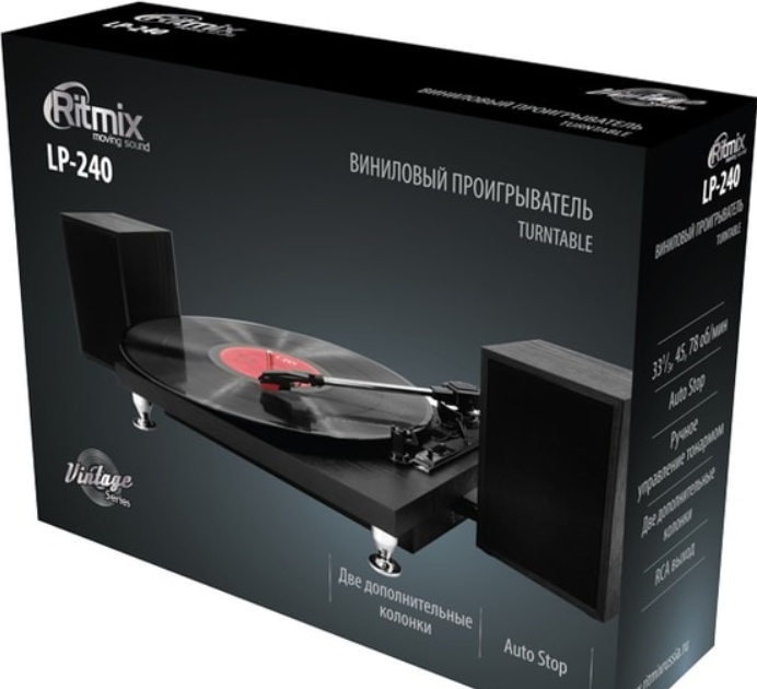 Виниловый проигрыватель Ritmix LP-240 (бежевый) фото-3