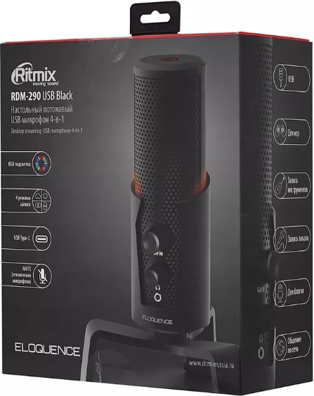 Микрофон Ritmix RDM-290 USB Eloquence фото-3