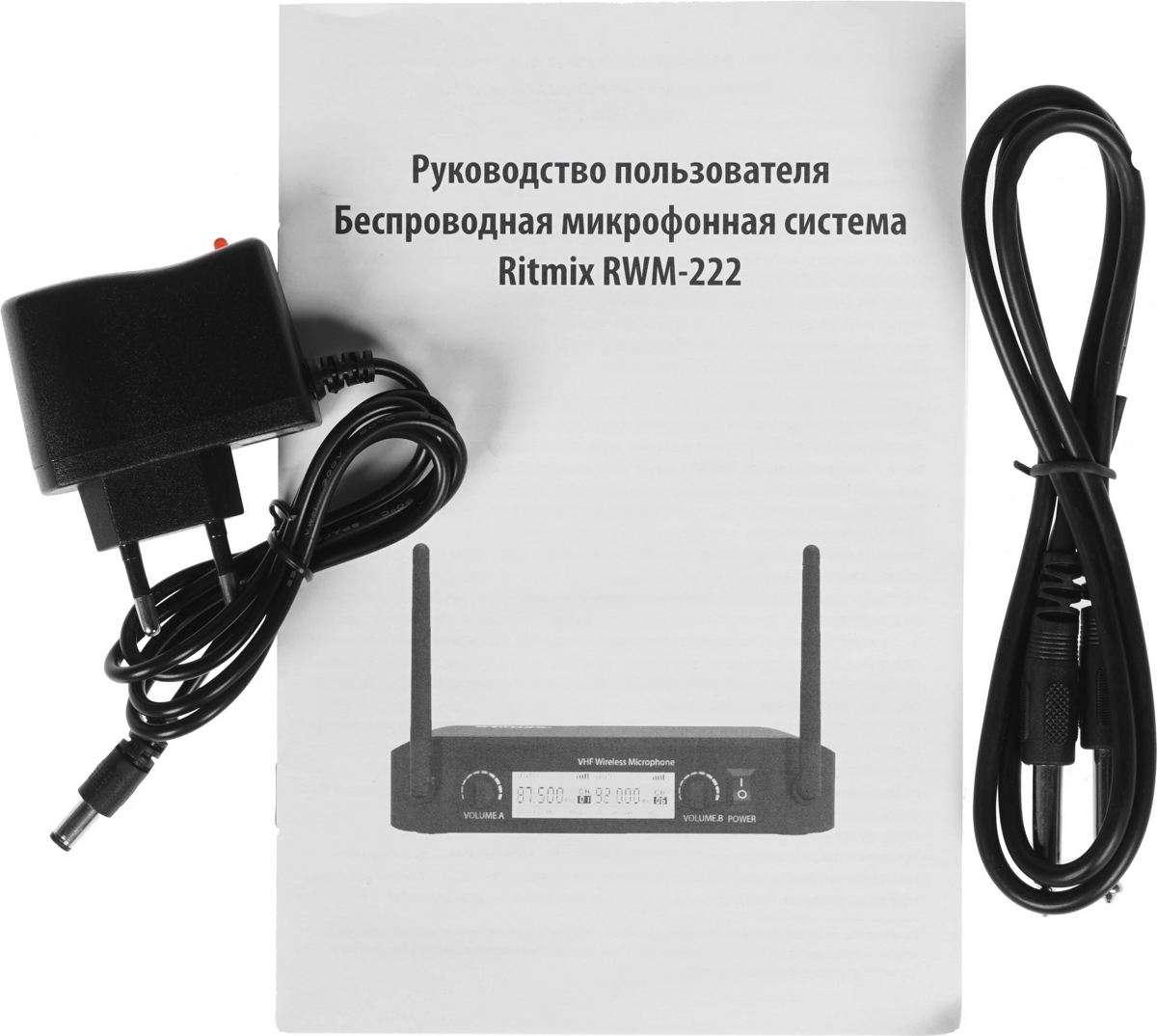 Микрофон Ritmix RWM-222 - фото2 Микрофон Ritmix RWM-222 - фото2