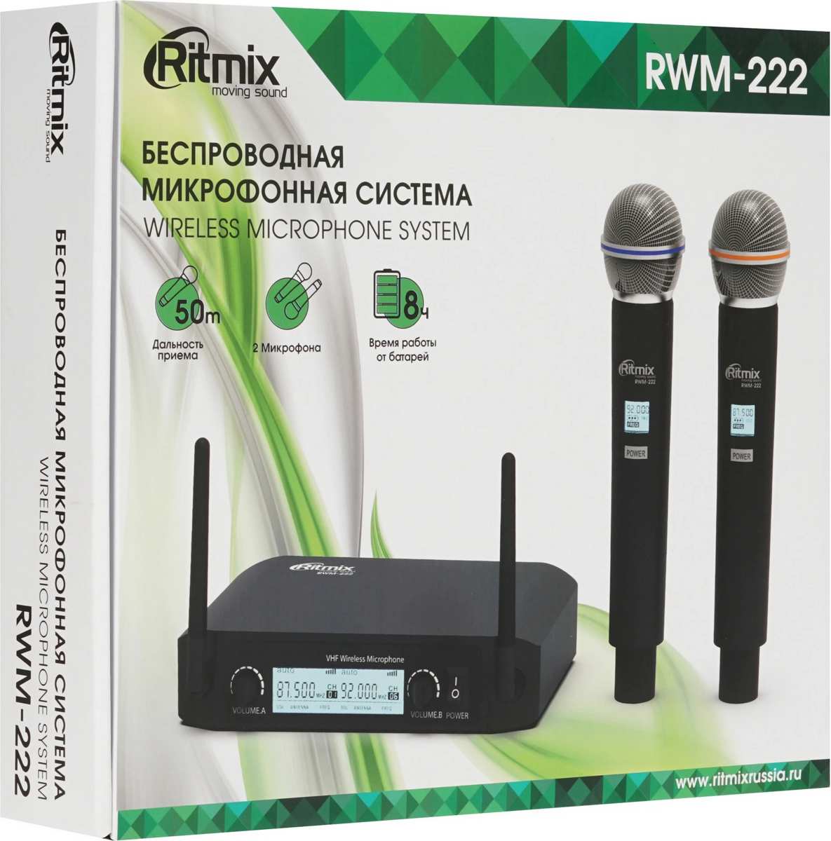 Микрофон Ritmix RWM-222 фото-3