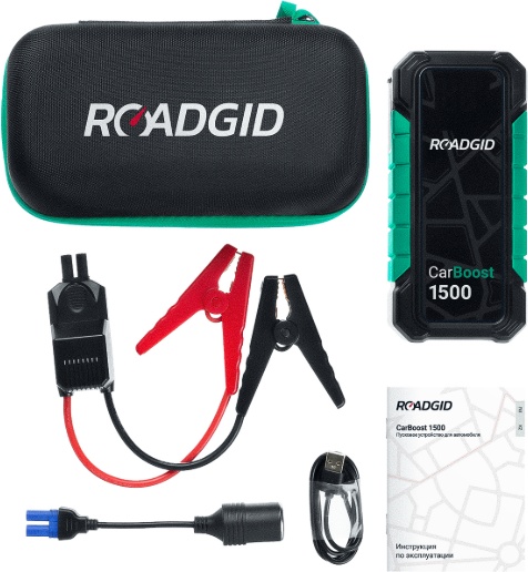 Пусковое устройство Roadgid CarBoost 1500 фото-3 Пусковое устройство Roadgid CarBoost 1500 фото-3