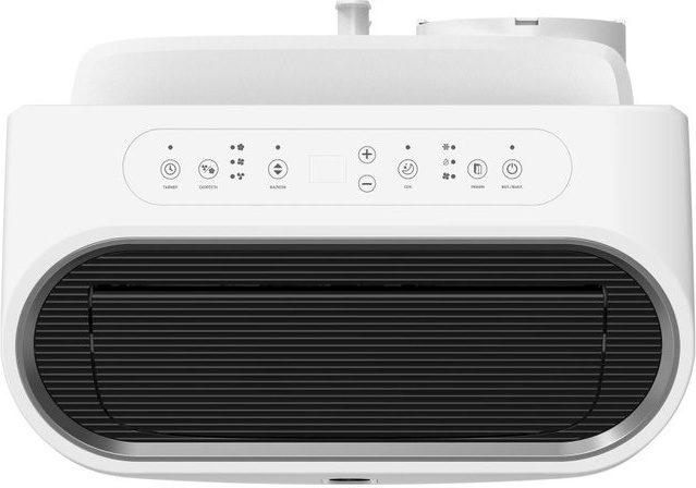 Мобильный кондиционер Royal Clima RM-ST39CH-E - фото2