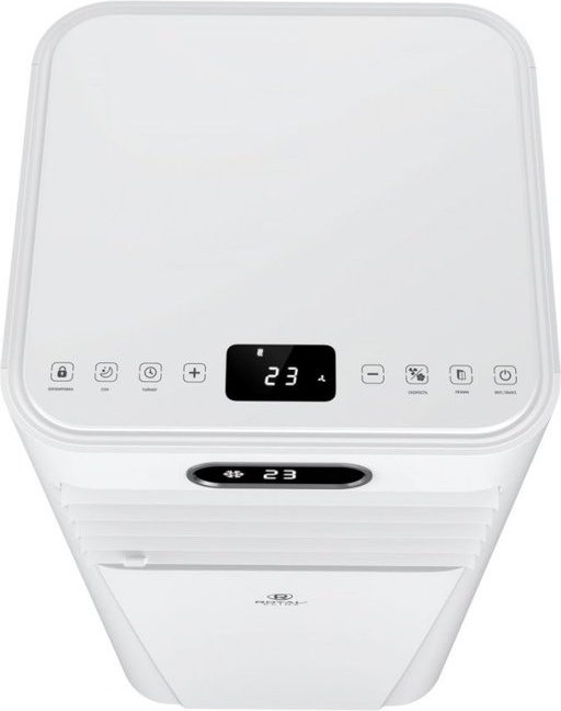 Мобильный кондиционер Royal Clima RM-TS17CH-E - фото2