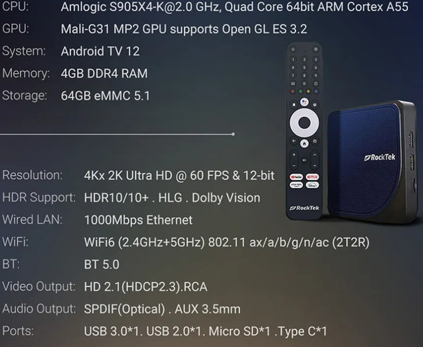 Смарт-приставка RockTek G2 4/64G фото-3 Смарт-приставка RockTek G2 4/64G фото-3