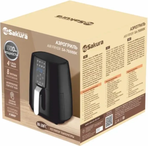 Аэрогриль Sakura SA-7688BK - фото2
