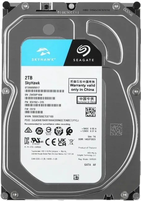 Жесткий диск Seagate SkyHawk ST2000VX017 2Tb  - фото2