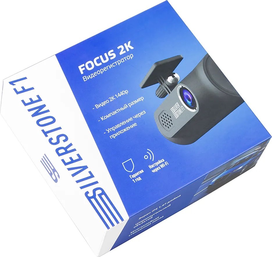 Видеорегистратор SilverStone F1 A50-SHD Focus 2K фото-3 Видеорегистратор SilverStone F1 A50-SHD Focus 2K фото-3