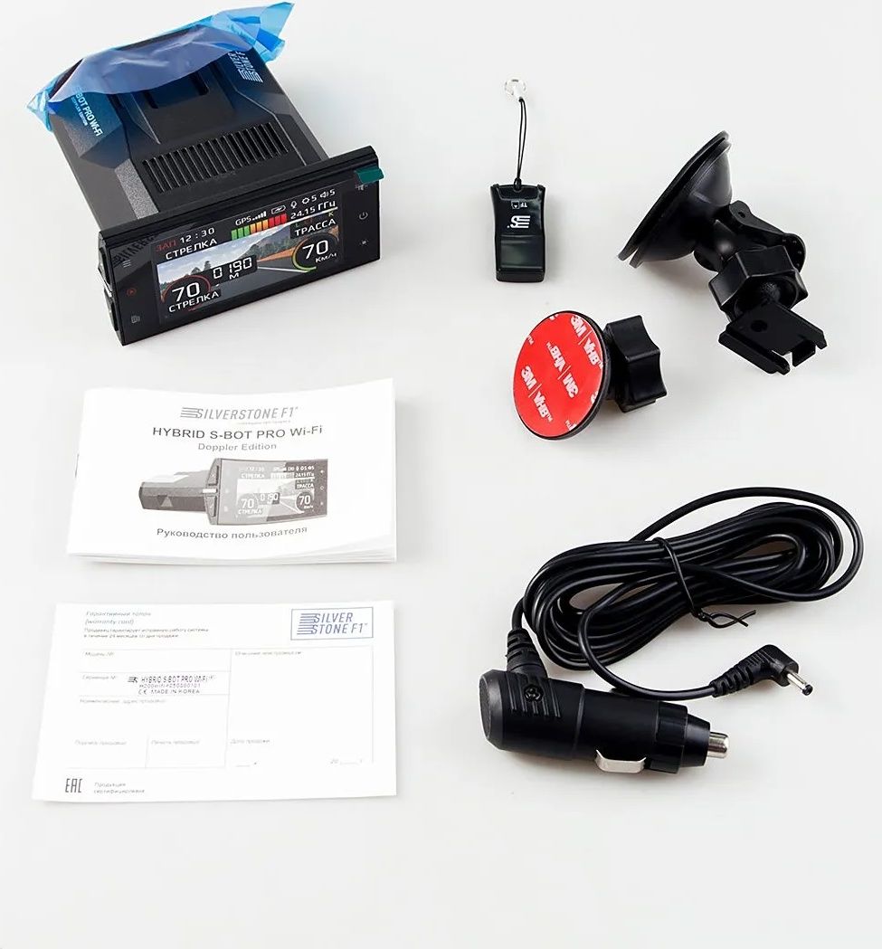 Видеорегистратор SilverStone F1 Doppler PRO Wi-Fi фото-3 Видеорегистратор SilverStone F1 Doppler PRO Wi-Fi фото-3