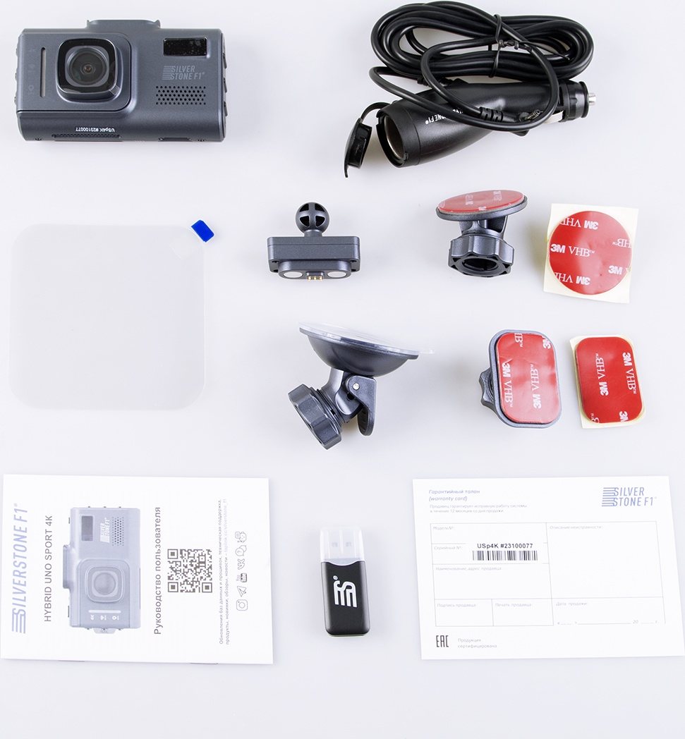 Видеорегистратор SilverStone F1 Hybrid Uno Sport 4K Wi-Fi фото-3 Видеорегистратор SilverStone F1 Hybrid Uno Sport 4K Wi-Fi фото-3