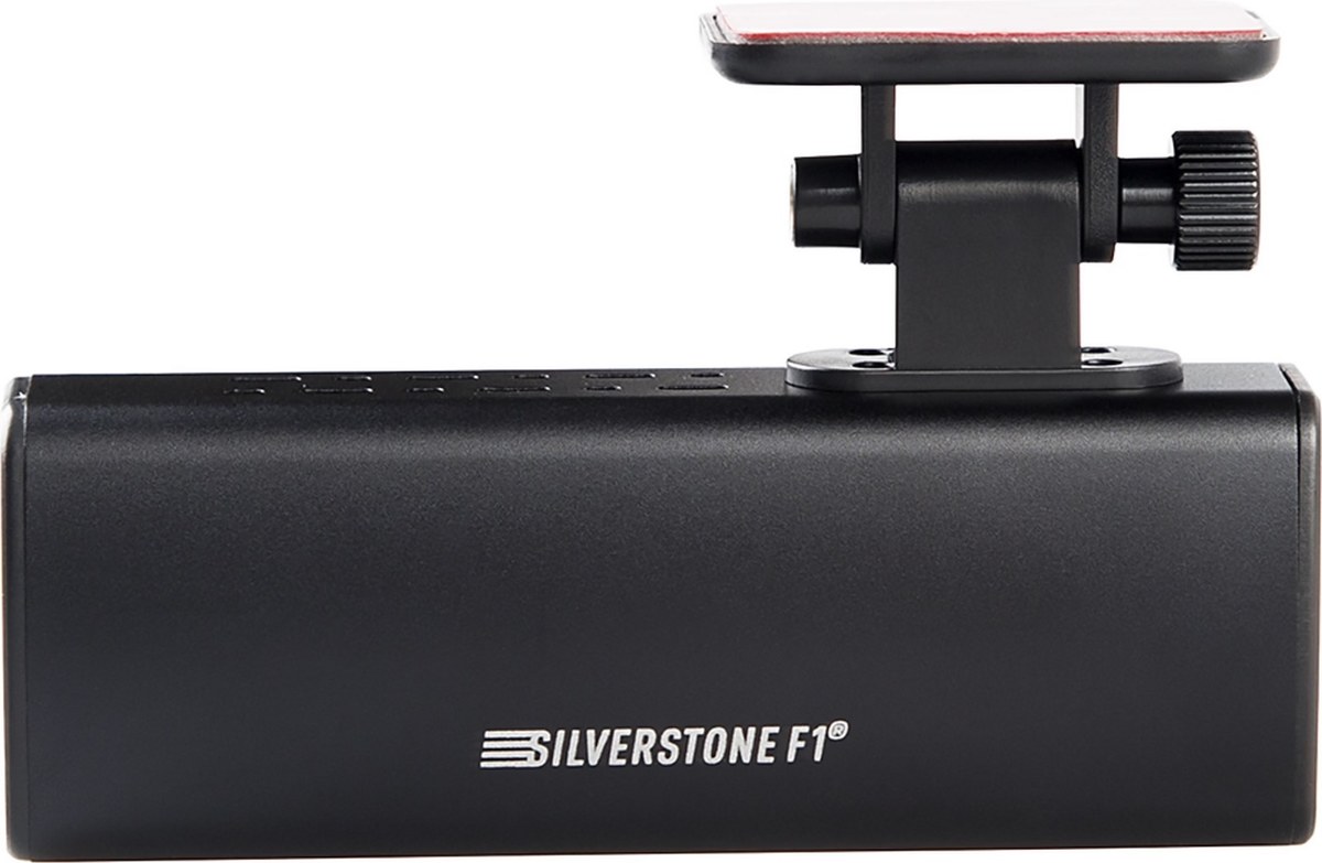 Видеорегистратор SilverStone F1 VideoJET - фото2 Видеорегистратор SilverStone F1 VideoJET - фото2