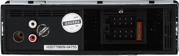 Автомагнитола Soundmax SM-CCR3058F (черный) фото-3