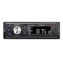 Soundmax