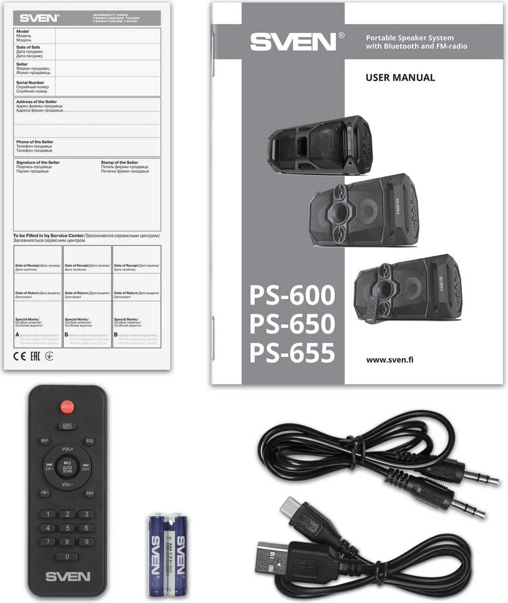 Беспроводная колонка SVEN PS-655  фото-3