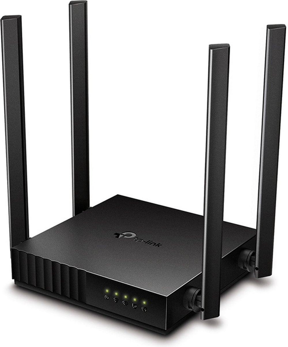 Беспроводной маршрутизатор TP-Link Archer C64 - фото1