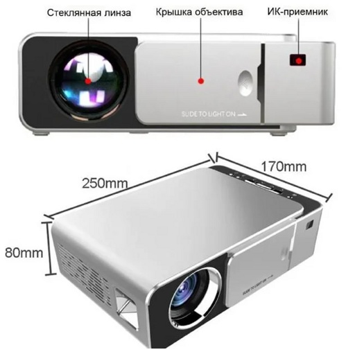 Проектор Unic T6 WiFi фото-4