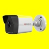  IP 1Mp HiWatch DS-I100 (2.8)