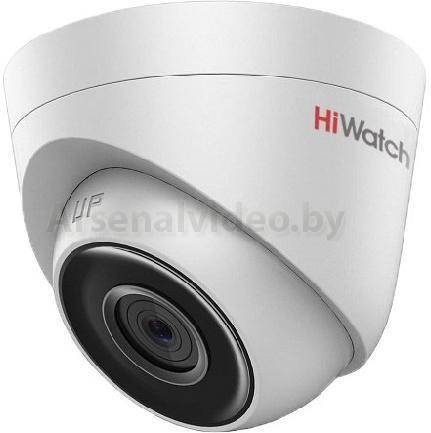 Видеокамера IP 2Mp HiWatch DS-I253(E) (4мм) - фото1 Видеокамера IP 2Mp HiWatch DS-I253(E) (4мм) - фото1