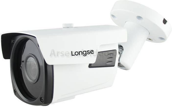 Видеокамера IP 5Mp Longse LS-IP502P/63-MZ Starvis - фото1 Видеокамера IP 5Mp Longse LS-IP502P/63-MZ Starvis - фото1