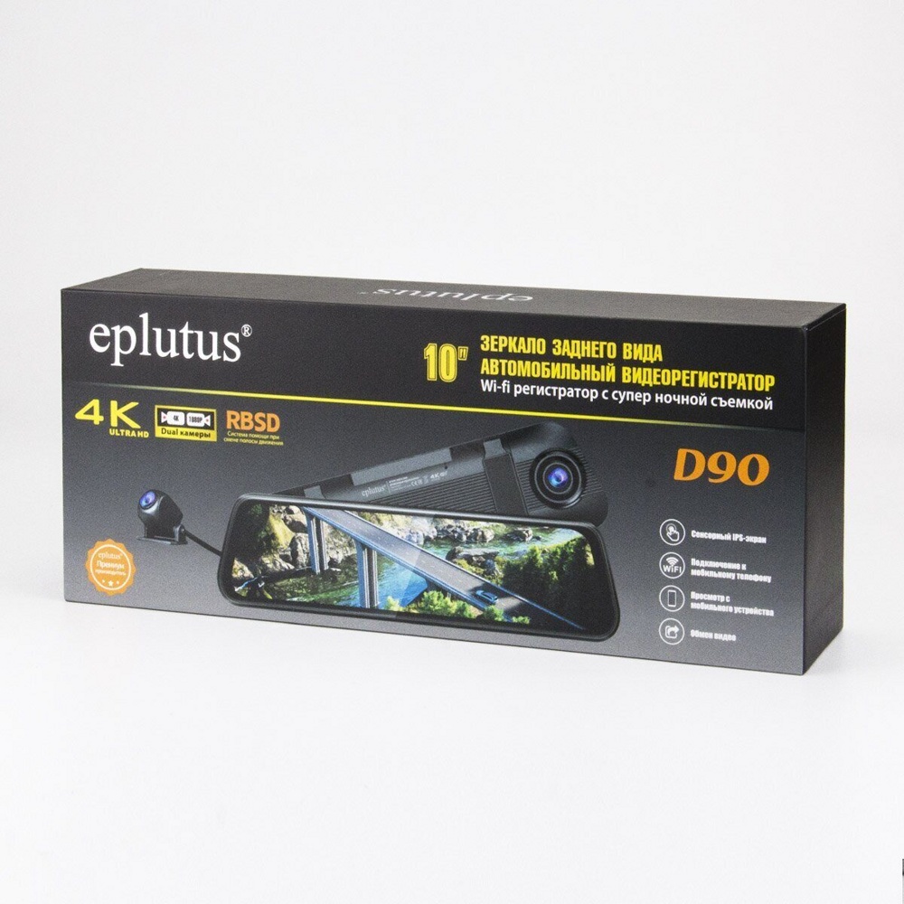 Автомобильный видеорегистратор-зеркало Eplutus D90 фото-3