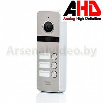 Вызывная панель Arsenal Рокси 3 HD (серебро) - фото1 Вызывная панель Arsenal Рокси 3 HD (серебро) - фото1