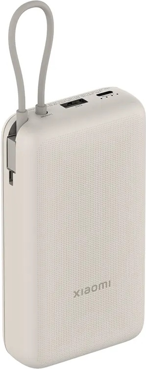 Внешний аккумулятор Xiaomi Power Bank PB2030MI 20000mAh (бежевый) - фото1