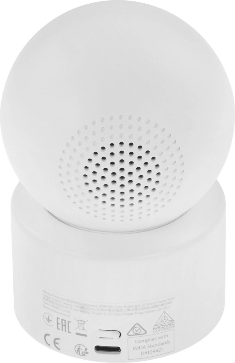 IP-камера Xiaomi Smart Camera C302 MBC28 (BHR08SVGL) - фото2