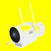  IP-  Xiaomi Xiaovv Panoramic Outdoor Camera Pro