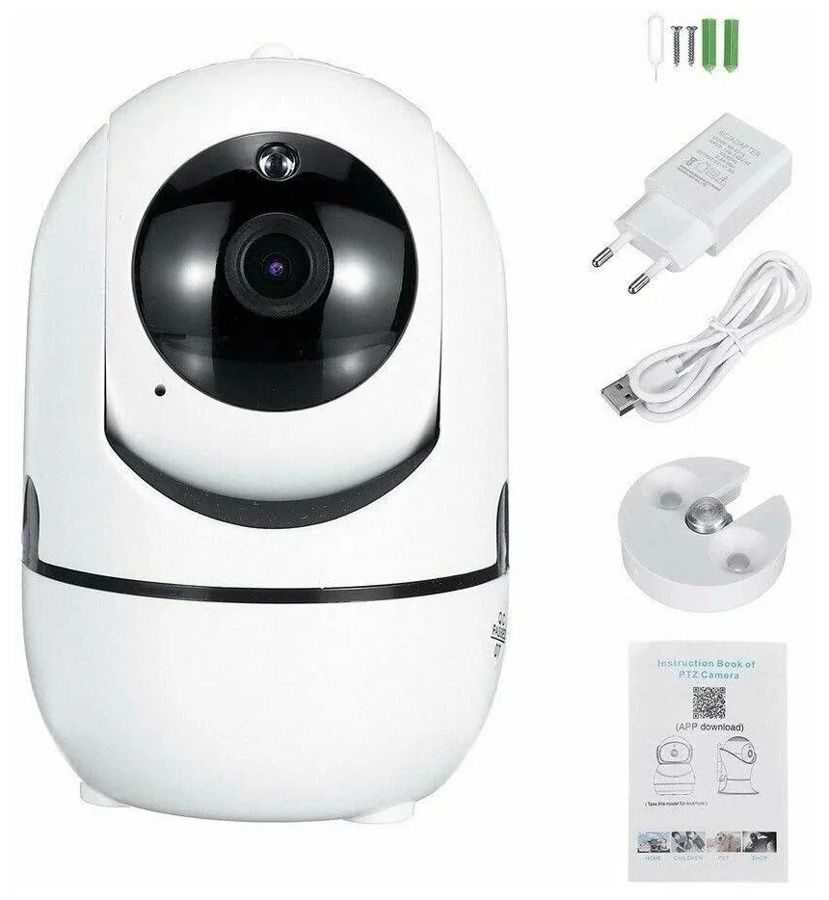 Беспроводная поворотная Wi-Fi IP камера XPX EA-300SS - фото2 Беспроводная поворотная Wi-Fi IP камера XPX EA-300SS - фото2