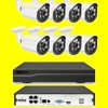  IP   8  XPX K3808 2 MP POE