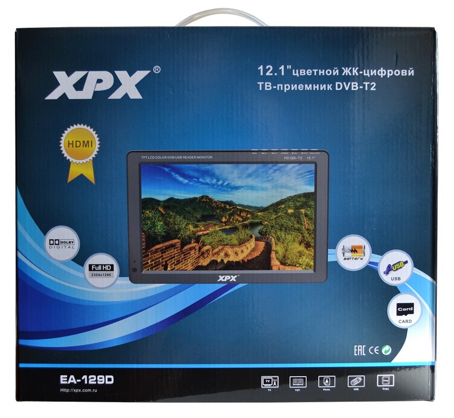 Портативный телевизор XPX EA-129D фото-3