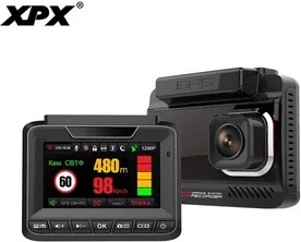 Радар-детектор + видеорегистратор XPX G545-STR - фото1 Радар-детектор + видеорегистратор XPX G545-STR - фото1