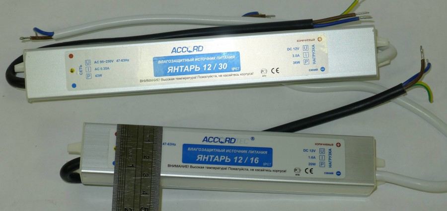 Блок питания AccordTec Янтарь 12/16 фото-3